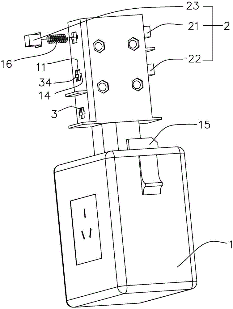 旋转插座的制作方法