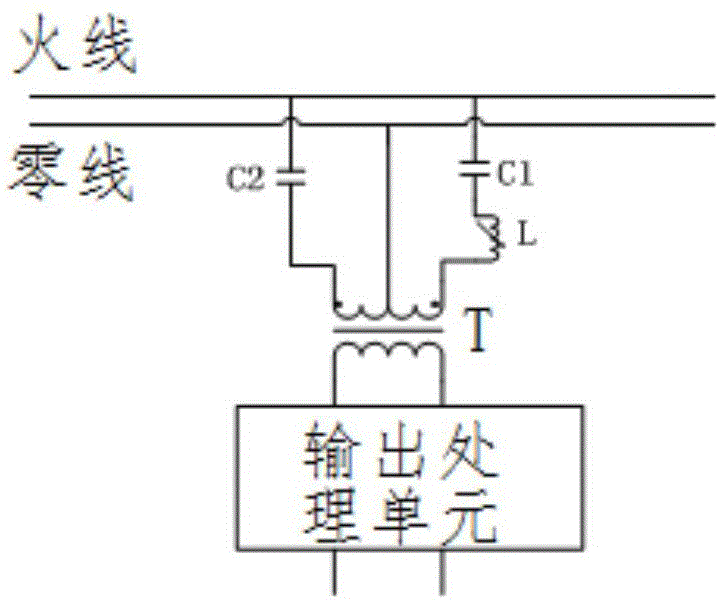 一种谐波能量回收利用电路的制作方法