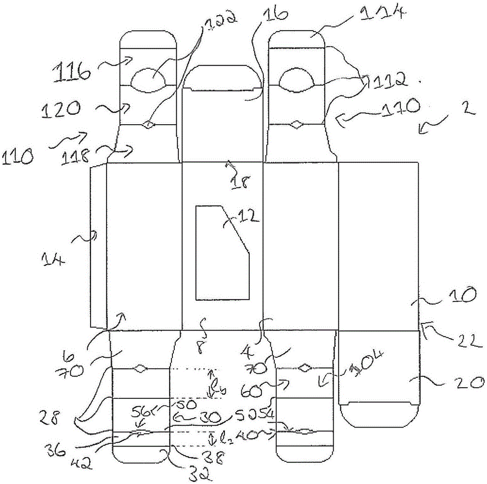 具有保持装置的展示盒的制作方法