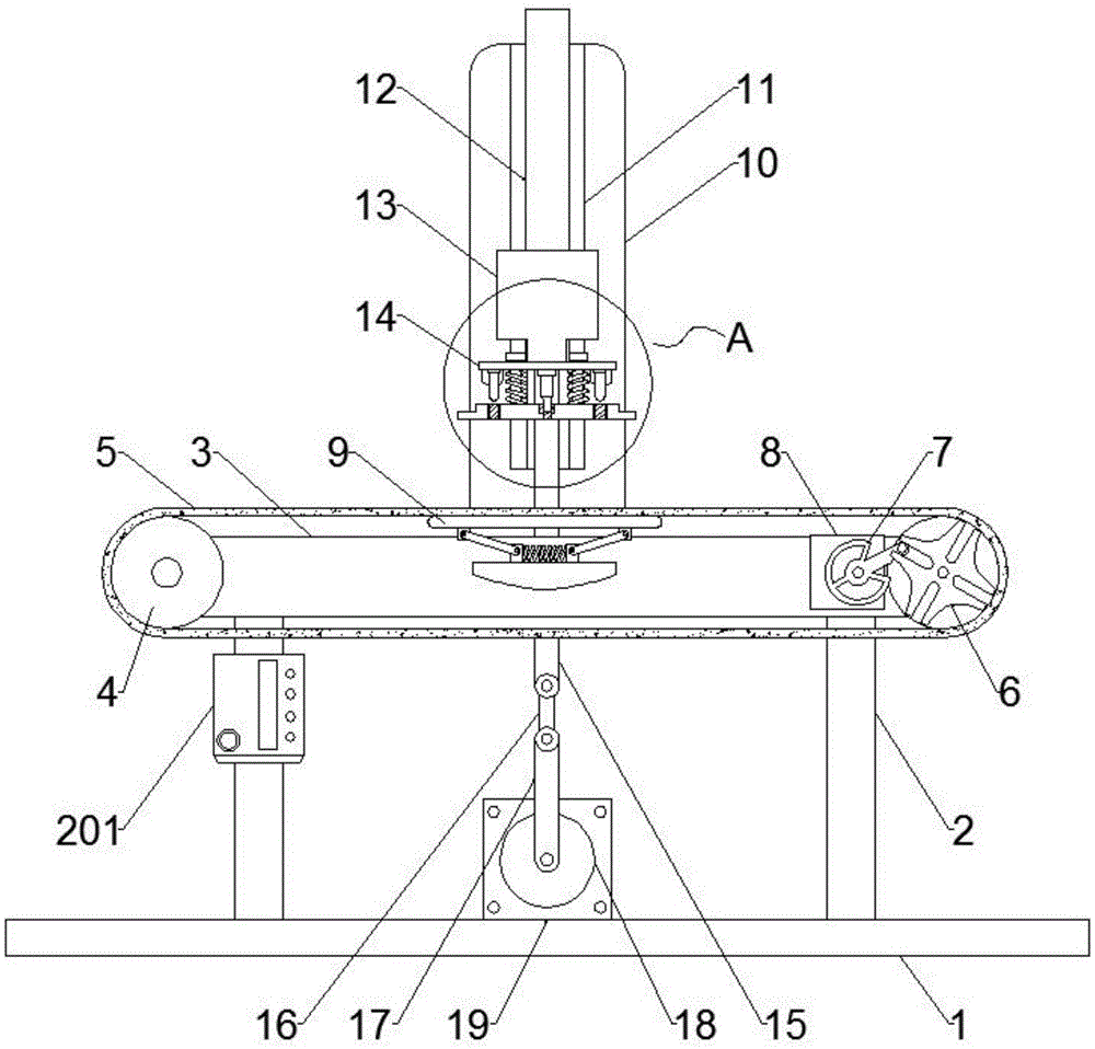 一种机械制造模具板冲压穿孔装置的制作方法