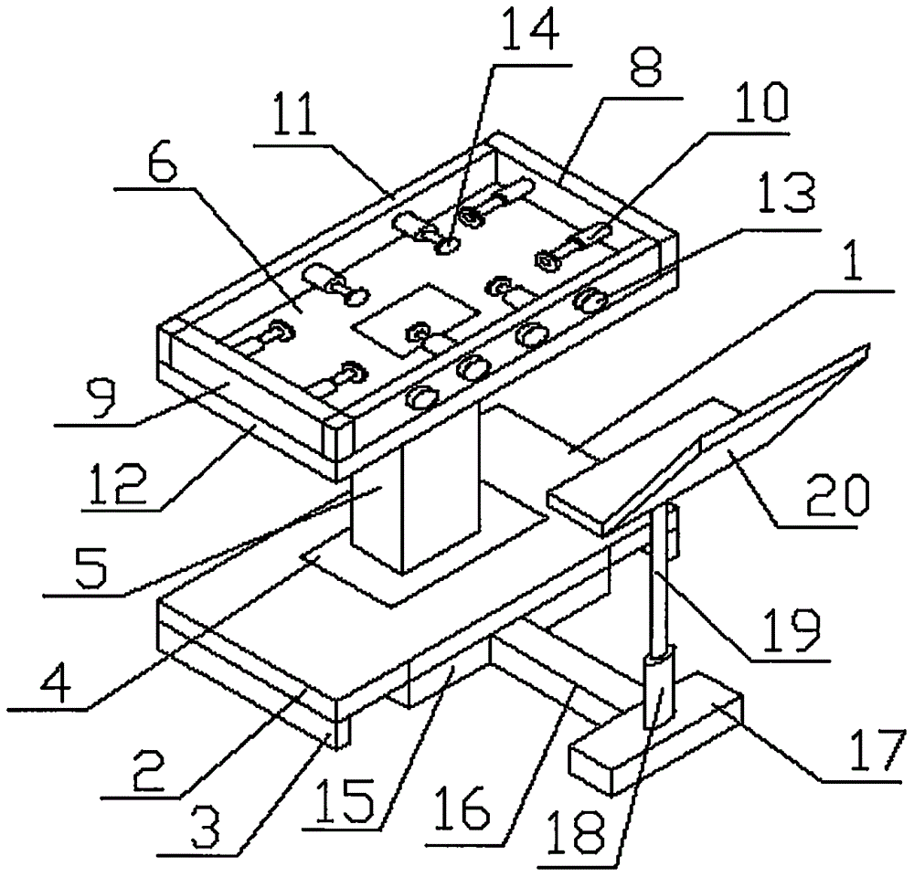 一种焊接工装可调夹具的制作方法