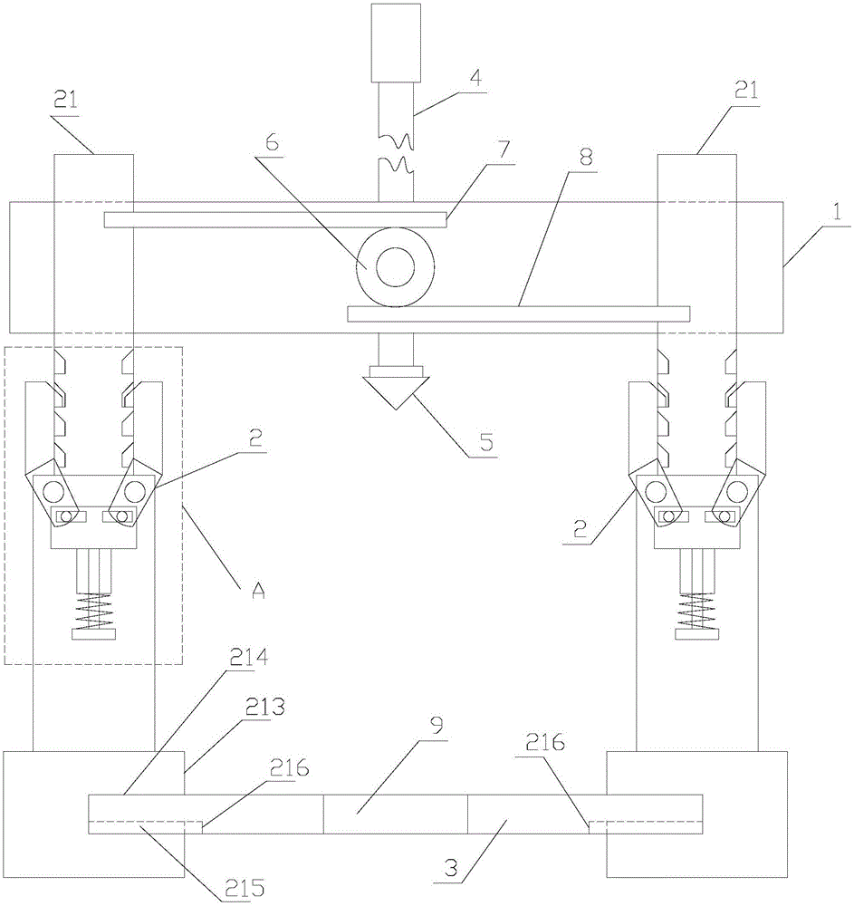 一种调节方便的拉马的制作方法