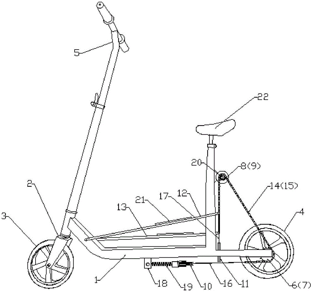一种踏板自行车的制作方法