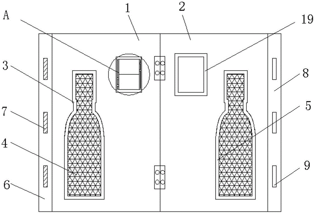 一种具有倒扣固定结构的酒瓶包装纸托的制作方法