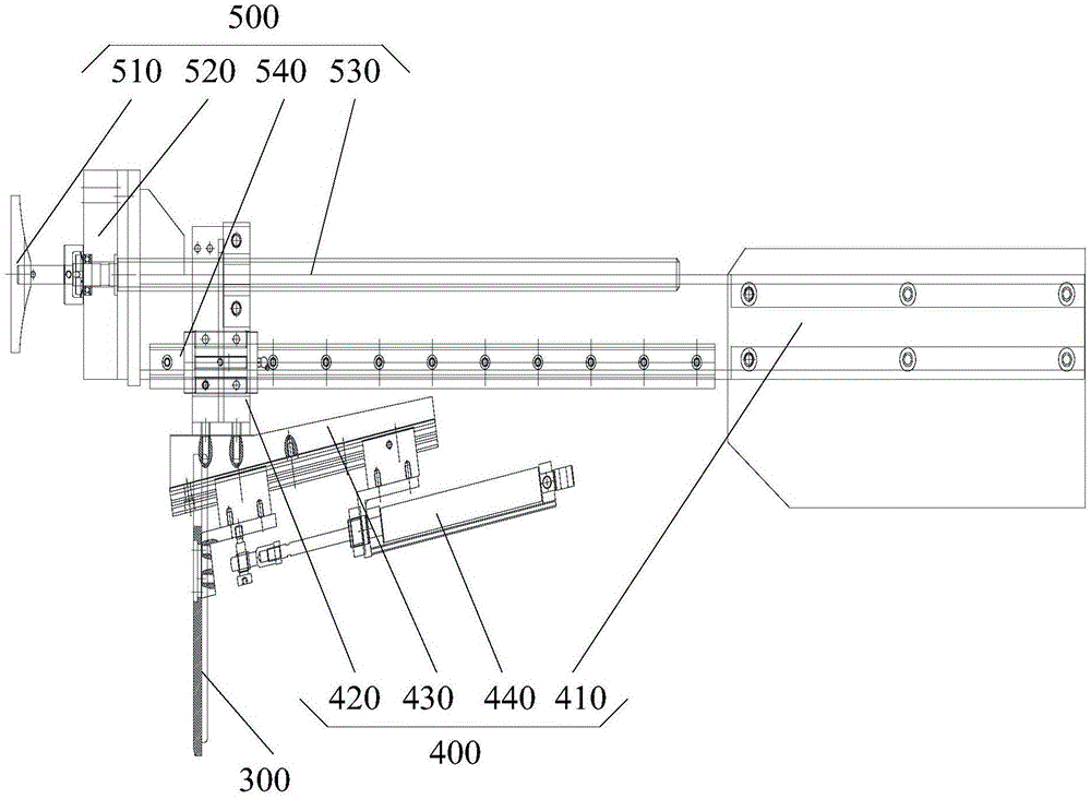 送料系统的制作方法