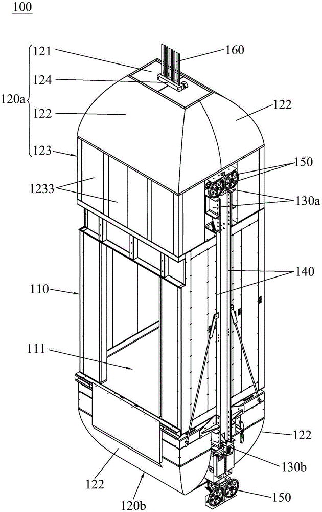 电梯轿厢及其导流罩的制作方法