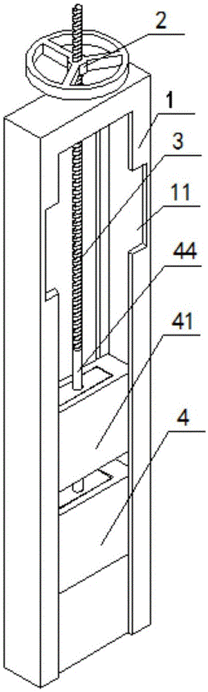 一种可多档调节水位的插板闸门的制作方法