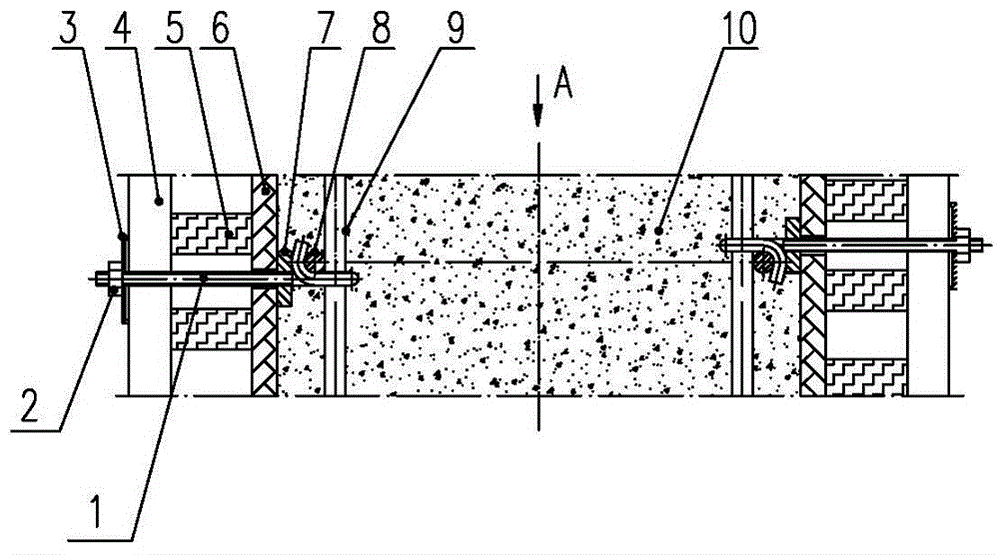 一种用于安装混凝土模板的预埋连接组件的制作方法
