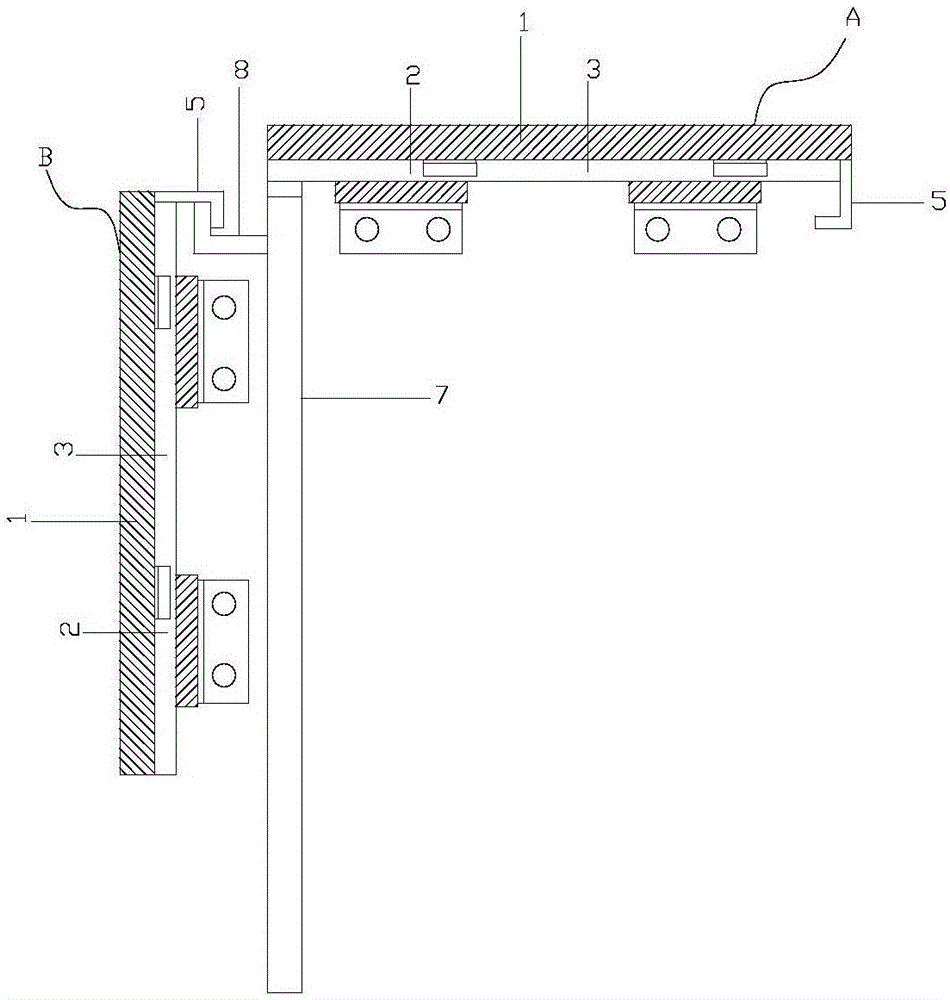 建筑模板安装系统的制作方法