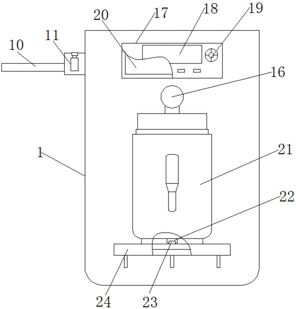 一种具有软化功能的软水机的制作方法