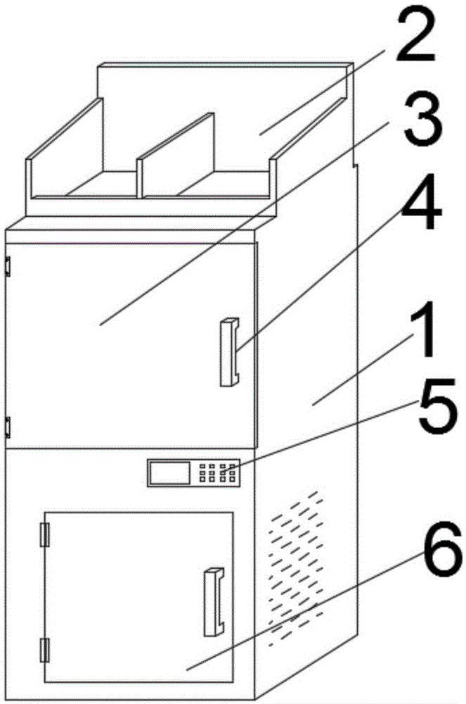 一种办公室用净水机的制作方法