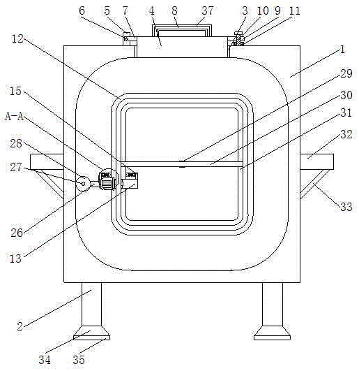 一种生物安全柜的制作方法