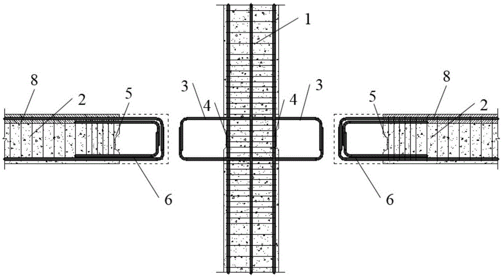 梁端连接的装配整体式混凝土框架结构的制作方法