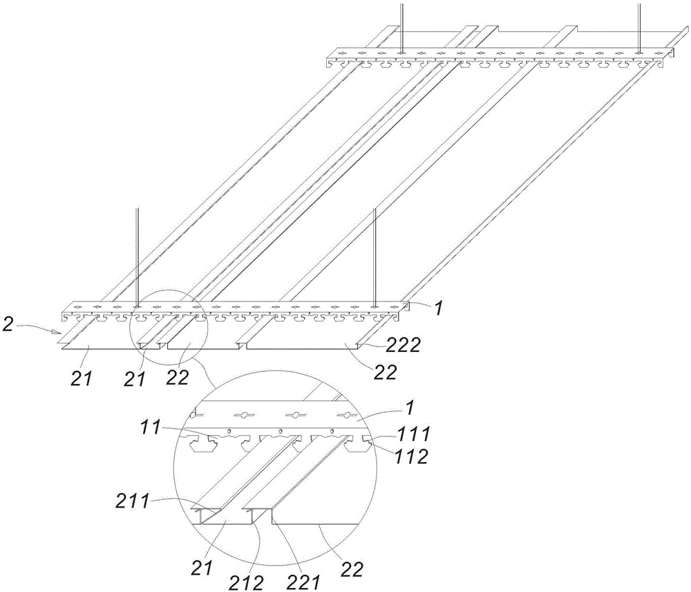 扣板天花吊顶结构的制作方法