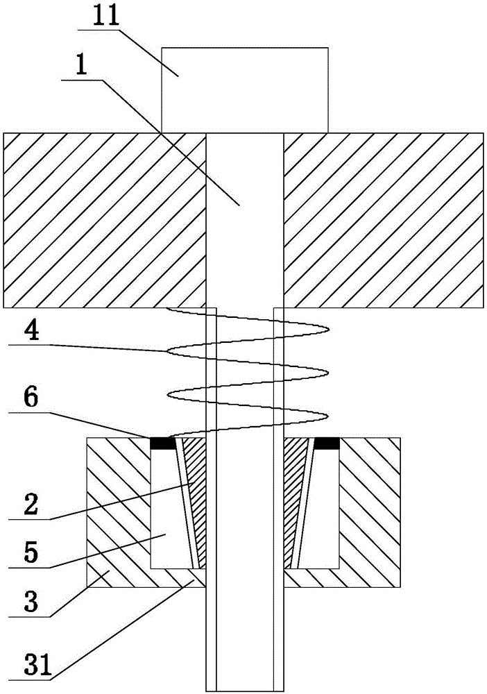 一种汽车安装紧固组件的制作方法