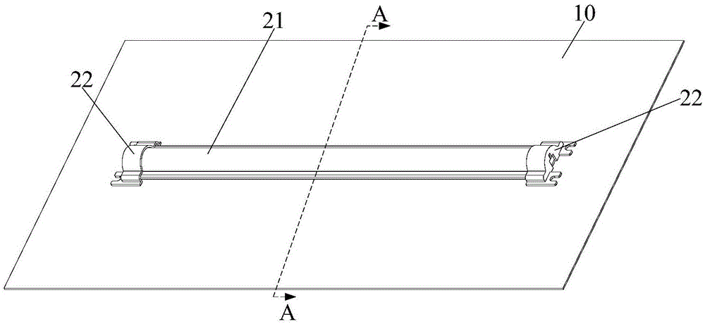 灯具的制作方法