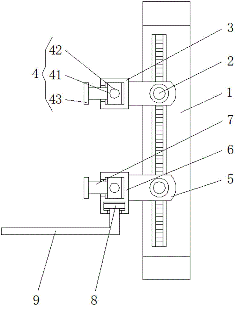 一种空调外机固定架的制作方法