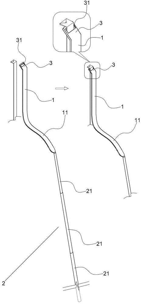 一种卷尺测量建筑标高的辅助工具的制作方法