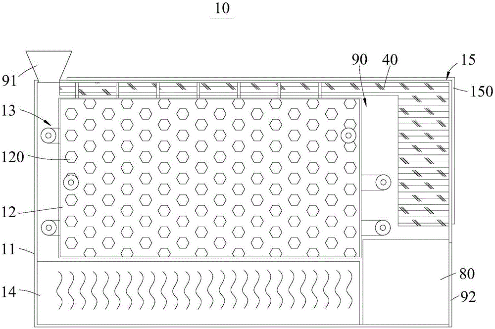 一种枸杞烘干机的制作方法