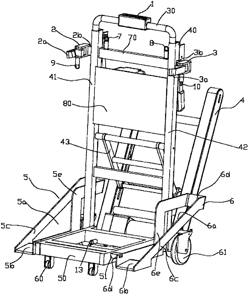 一种轮椅车对接装置的制作方法