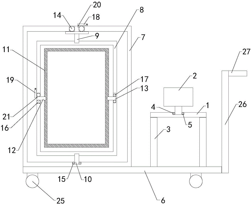 跳舞动作提示仪的制作方法