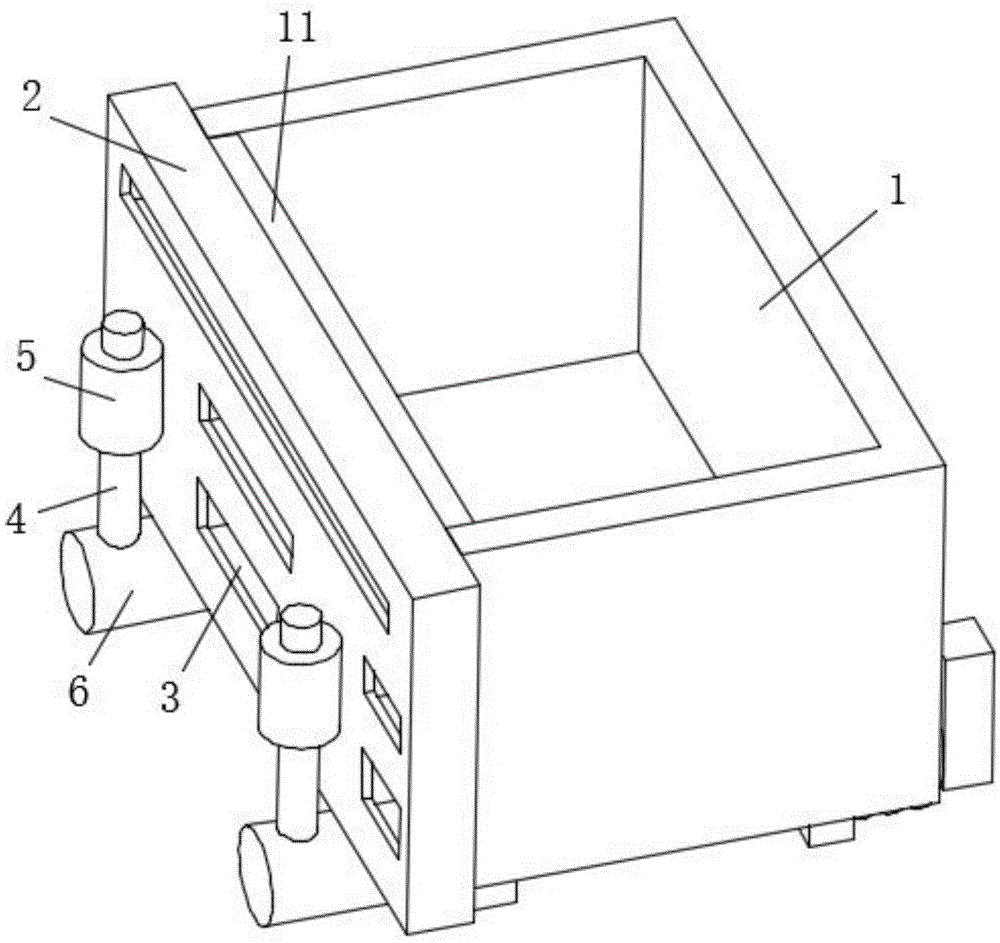 一种蒸压加气混凝土砌块静养箱的制作方法