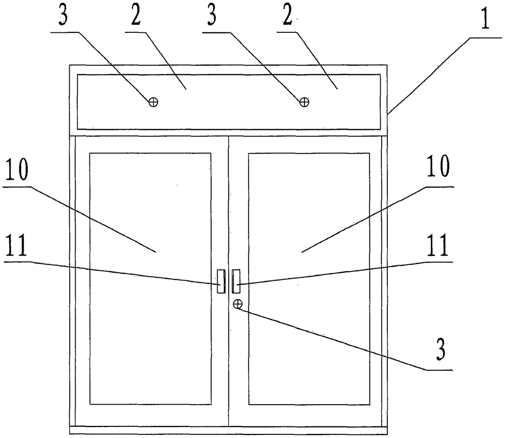 综合含沙量过滤箱的制作方法