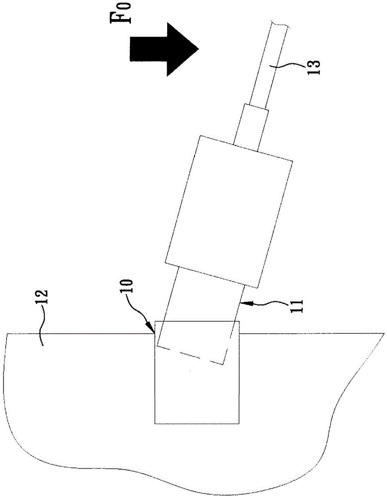 具让位凹槽的磁吸式弹簧顶针连接器结构及其板端连接器的制作方法