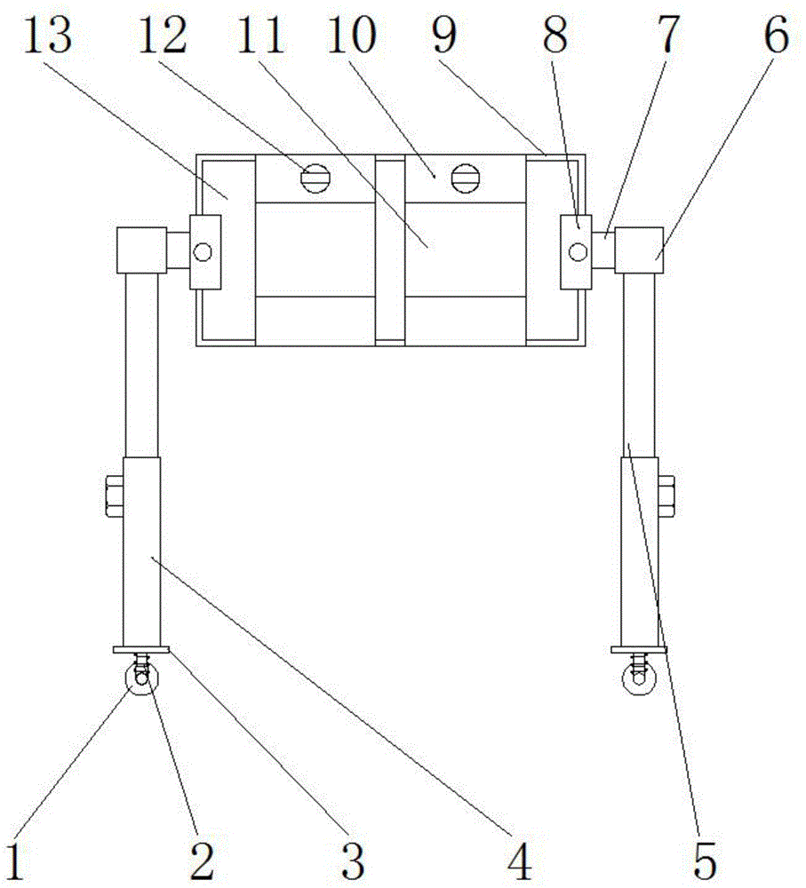 一种汉字组合装置的制作方法