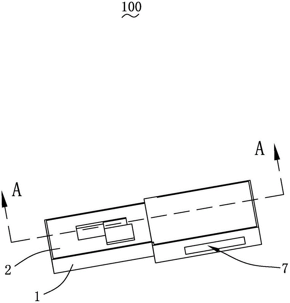 扬声器箱的制作方法