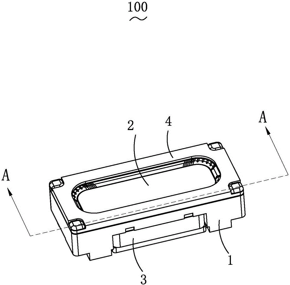 扬声器的制作方法