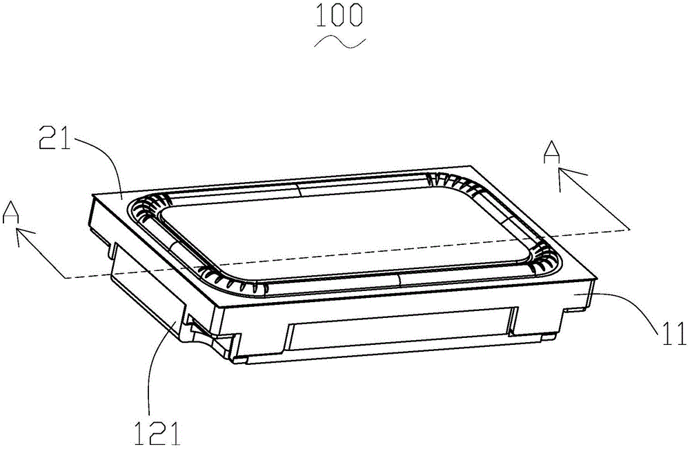 扬声器的制作方法