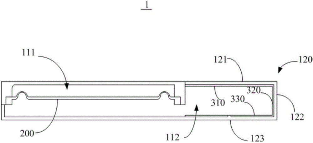 扬声器模组的制作方法