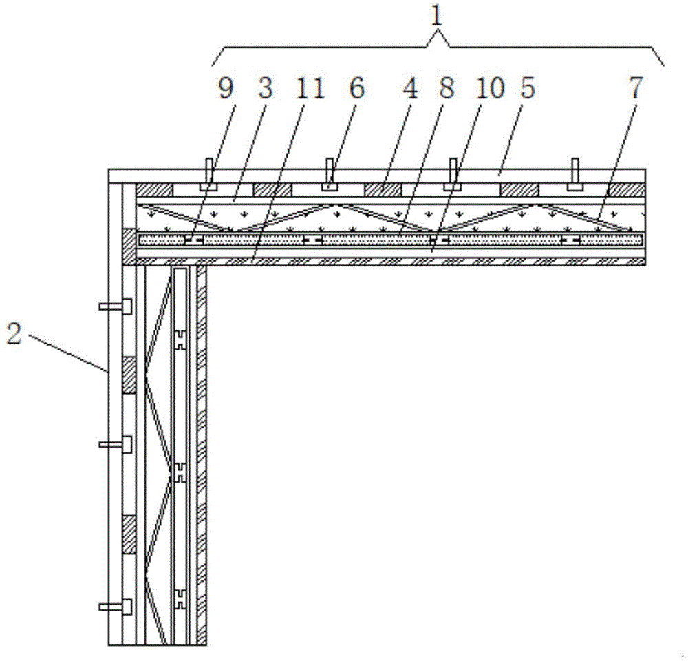 一种护墙角防水建材的制作方法