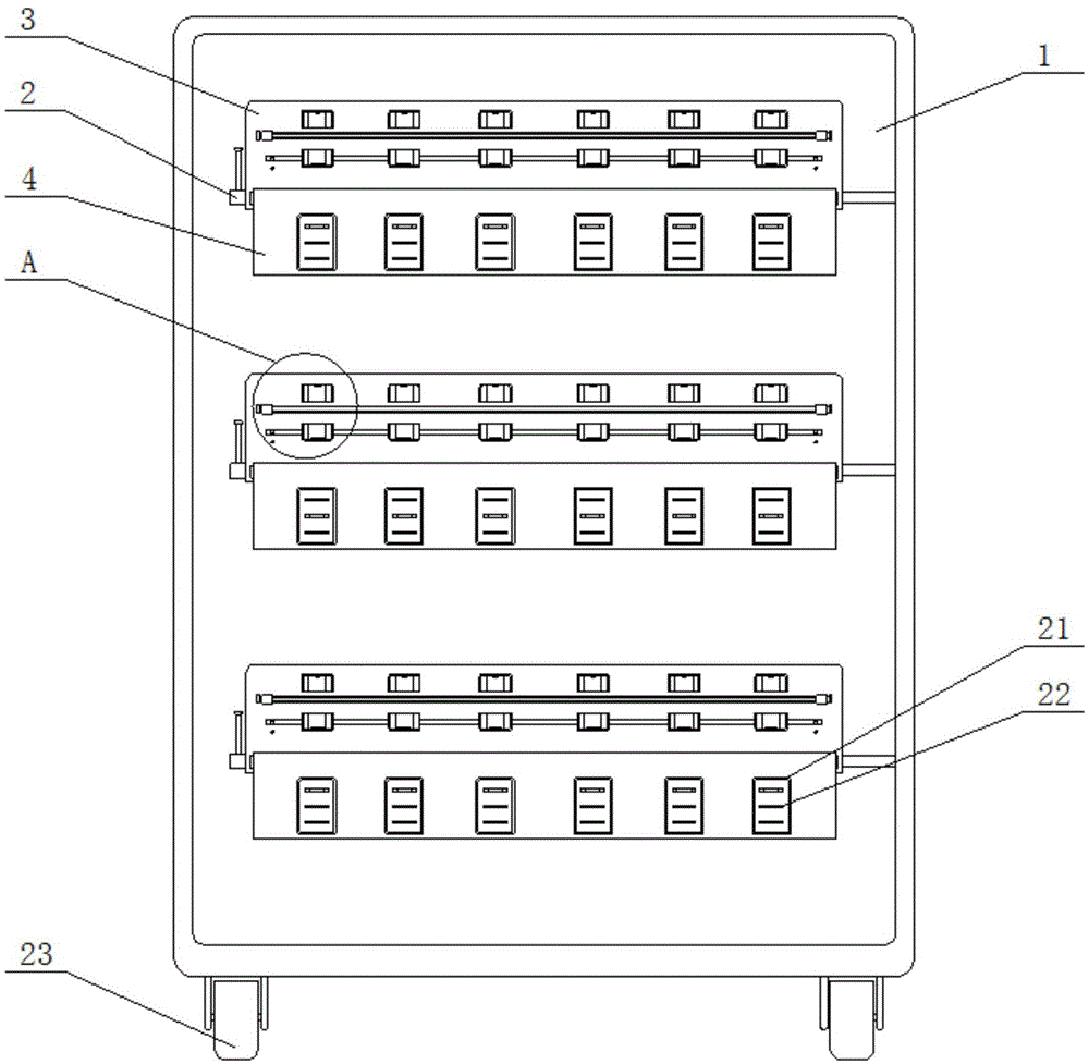 一种锂电子电池组充电柜的制作方法