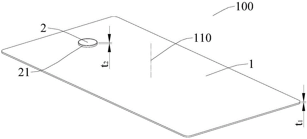 用于电子设备的壳体组件和具有其的电子设备的制作方法