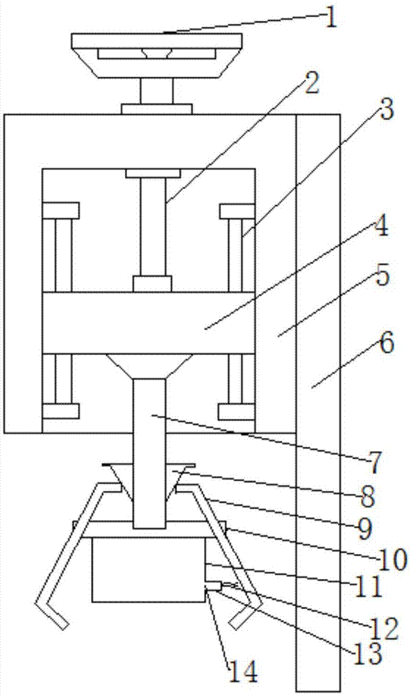 一种电磁吸盘的制作方法