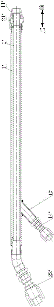 一种粉体喷枪的制作方法