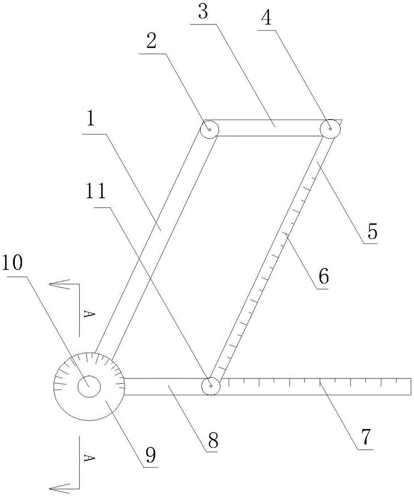 三角形辅助绘制尺的制作方法