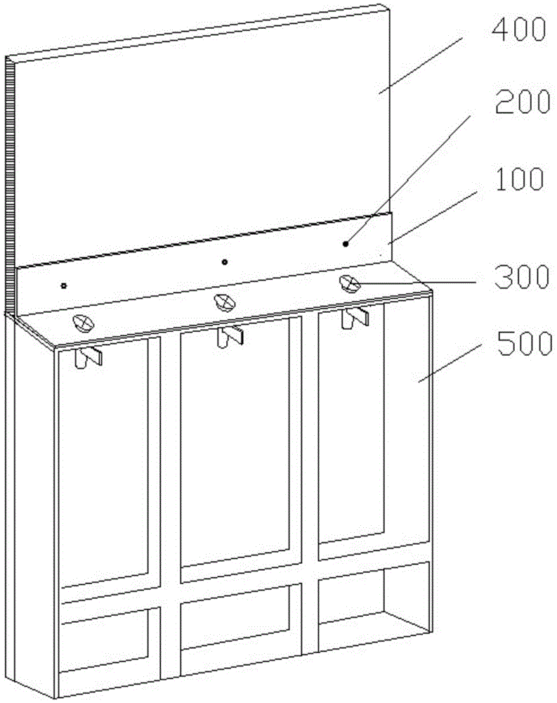 木模板与铝模板连接件及木模板与铝模板连接组件的制作方法
