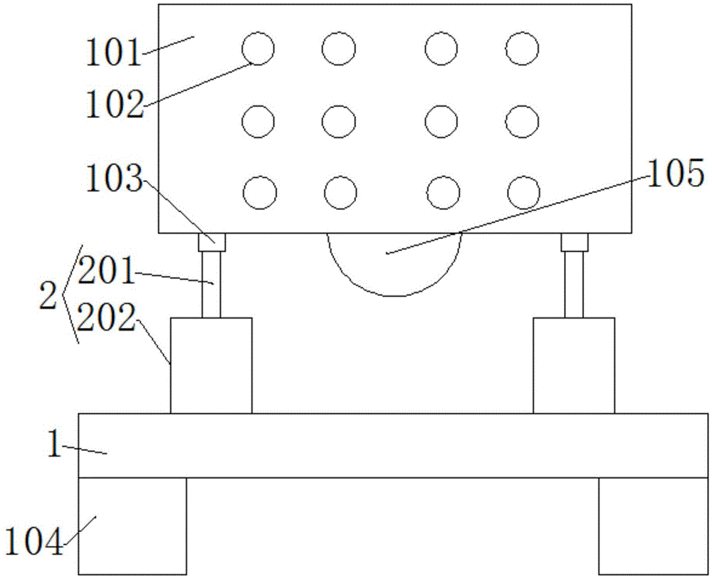 一种水利工程建设用的阻浪装置的制作方法