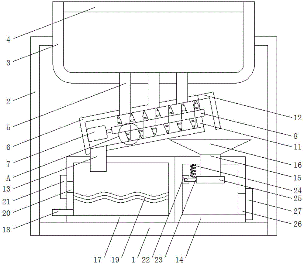 一种具备污水处理功能的洗碗池的制作方法