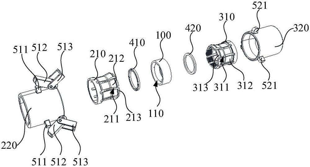 管件连接结构的制作方法