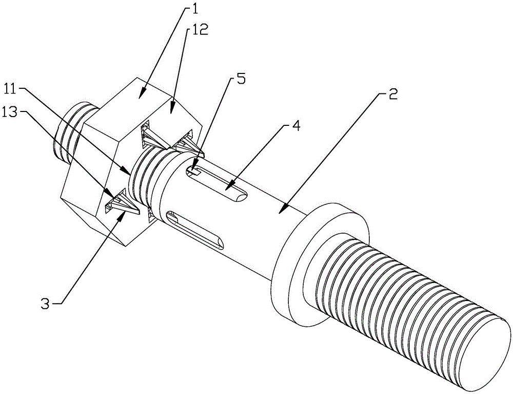 一种可适应孔径变化的螺栓螺母的制作方法