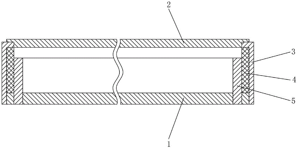 LED灯条壳的制作方法