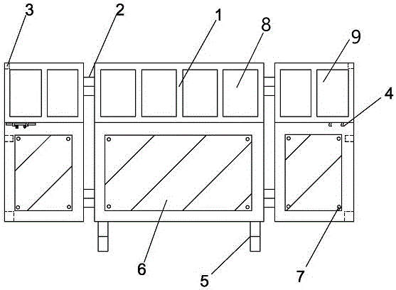 一种围蔽围栏的制作方法