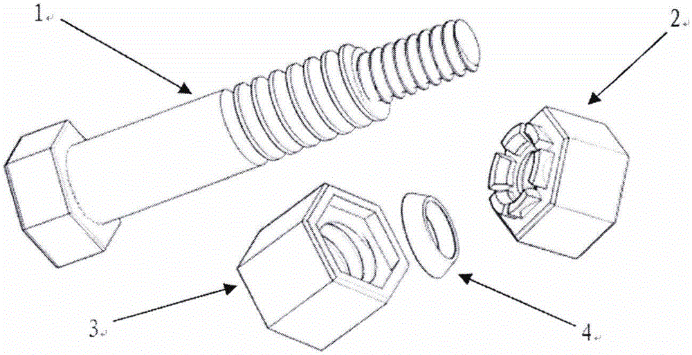 一种防松螺栓螺母组件的制作方法