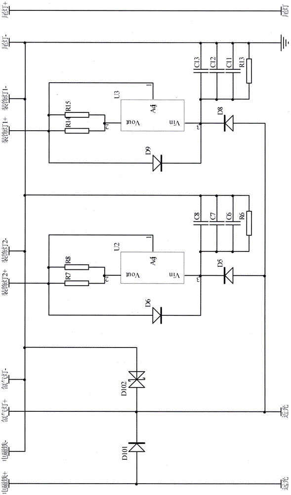 一种地铁前照灯发光体的制作方法