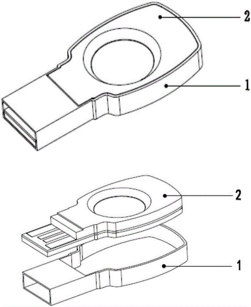 一种USB设备的制作方法