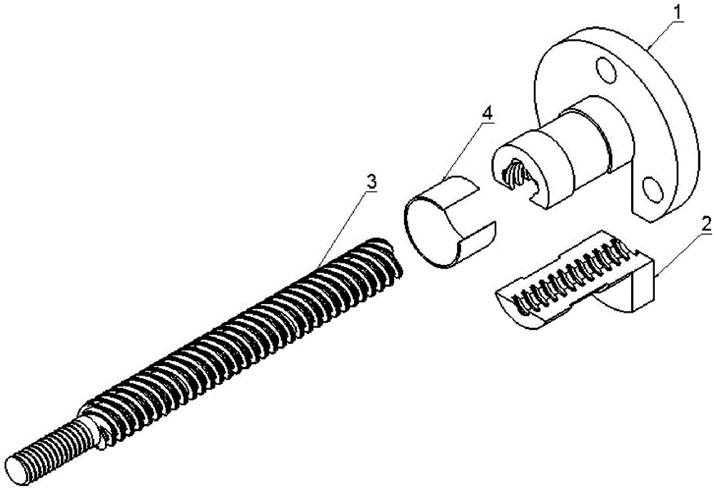 分体螺母组合的制作方法